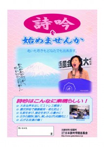 poster4_2