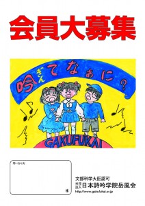 poster4_4