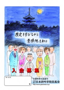 poster4_5